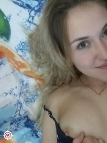 Алена